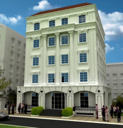 sshc headquarter